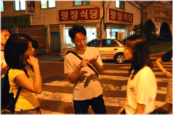 광장식당 이미지